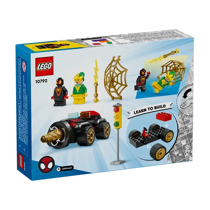 10792 MARVEL DRILL SPINNER VEHICLE