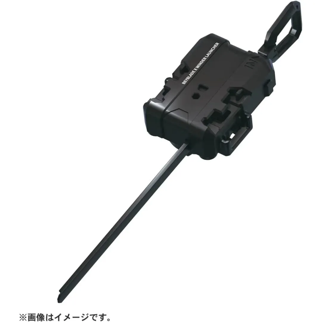 BEYBLADE X - BX-04 Starter Night Shield 3-80N [INSTOCK]