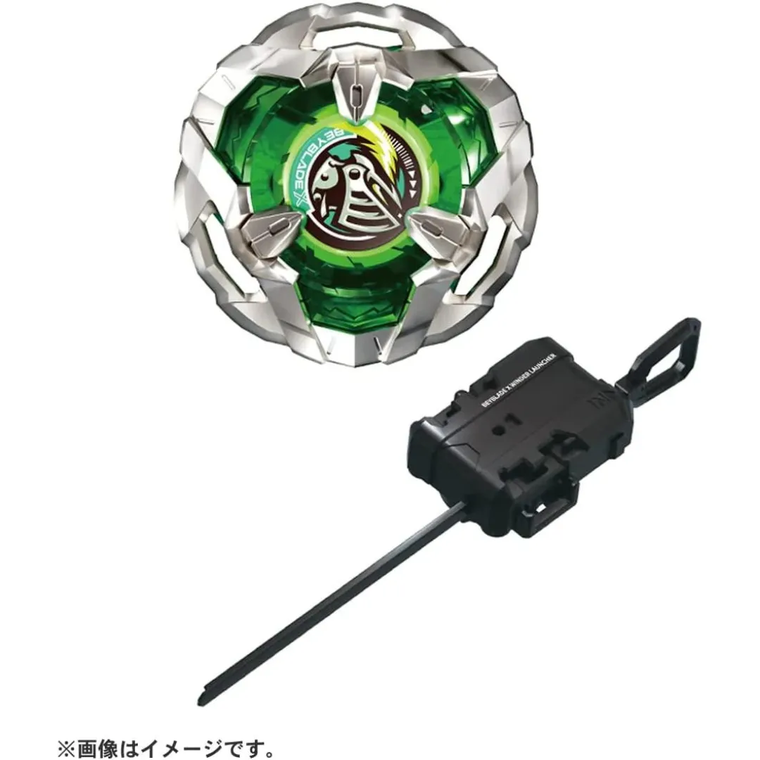 BEYBLADE X - BX-04 Starter Night Shield 3-80N [INSTOCK]