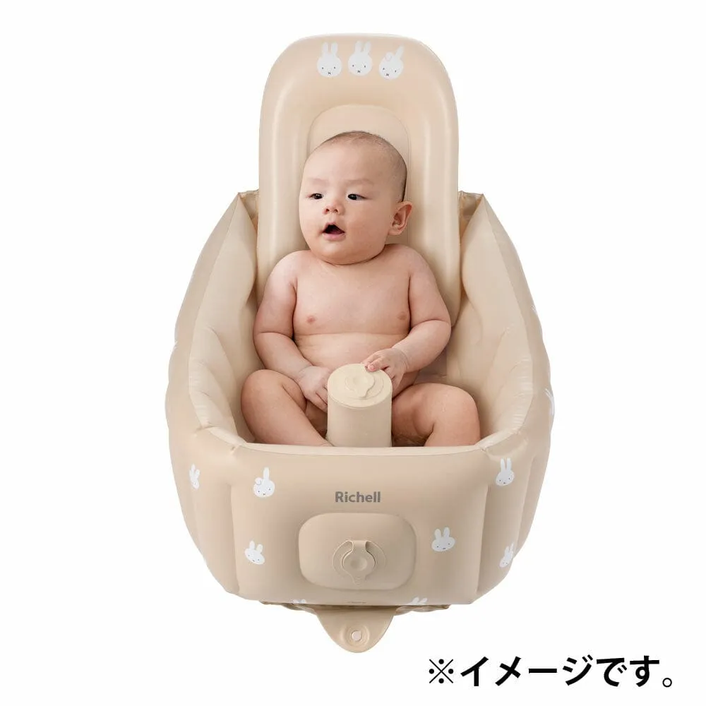 Richell - Inflatable Foldable Soft Baby Bath Tub Step Up