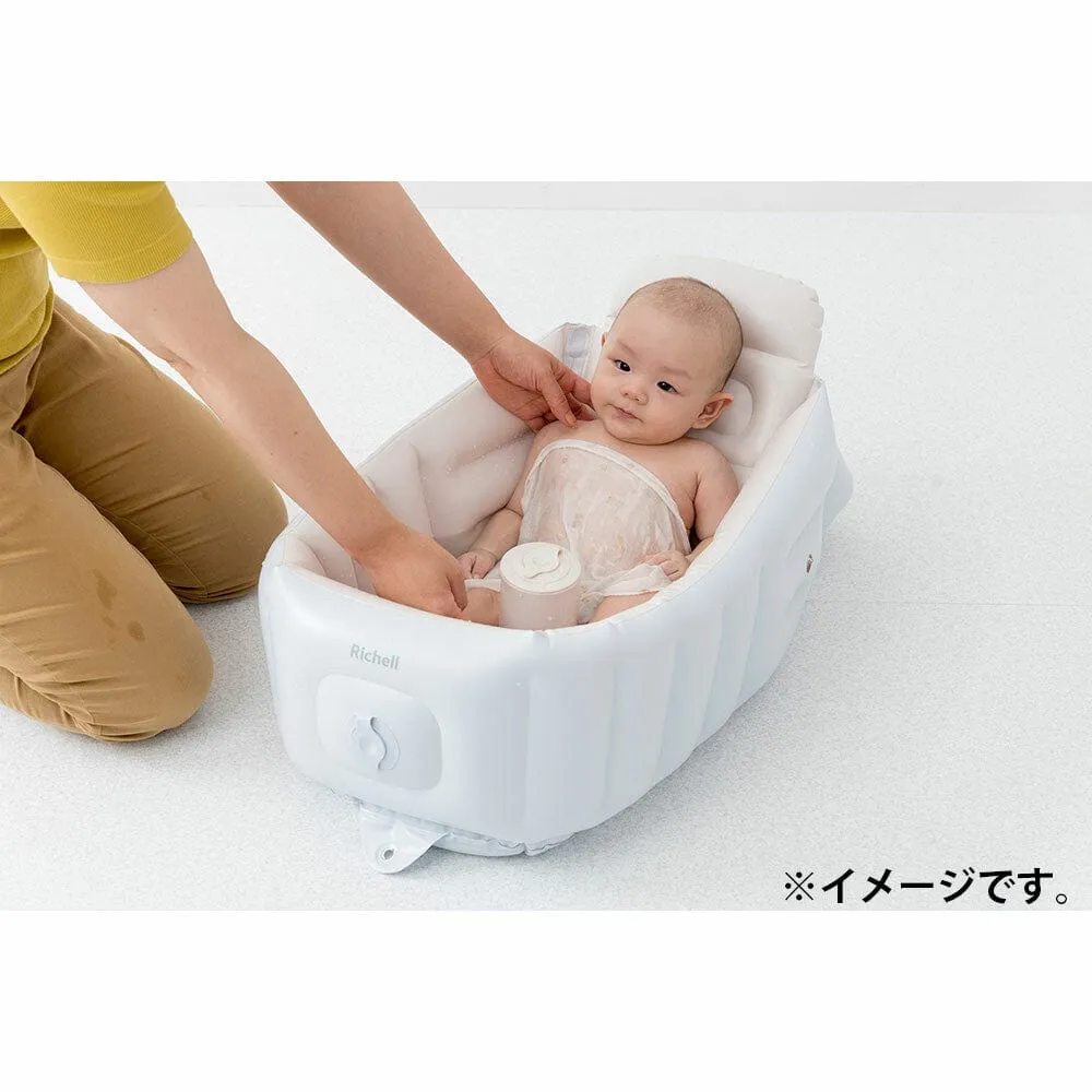 Richell - Inflatable Foldable Soft Baby Bath Tub Step Up