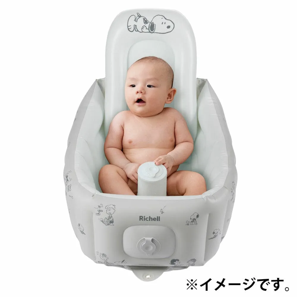Richell - Inflatable Foldable Soft Baby Bath Tub Step Up
