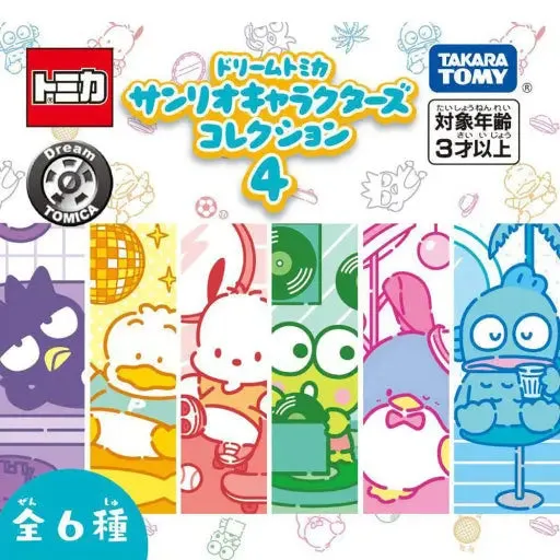 Tomica × Sanrio Characters Dream Tomica Mini Car Blind Box